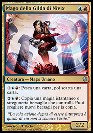 /prodotti/1/316/C13202.jpg