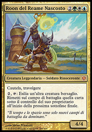 /prodotti/1/316/C13206.jpg