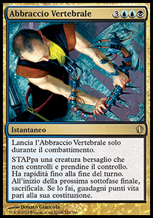 /prodotti/1/316/C13218.jpg