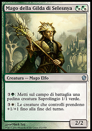 /prodotti/1/316/C13232.jpg
