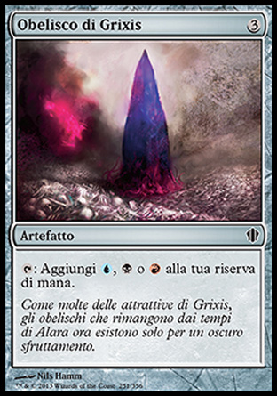 /prodotti/1/316/C13251.jpg
