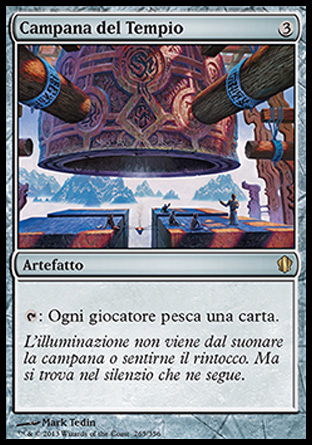 /prodotti/1/316/C13265.jpg