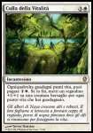 Culla della Vitalità