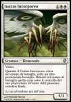 Guizzo Incorporeo