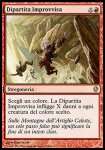 Dipartita Improvvisa