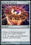 Disco di Nevinyrral