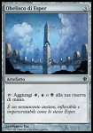 Obelisco di Esper