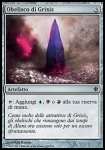 Obelisco di Grixis