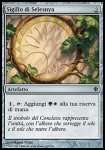 Sigillo di Selesnya