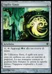 Sigillo Simic
