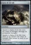 Spina di Ish Sah