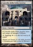 Cancello della Gilda Azorius