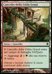 Cancello della Gilda Gruul