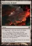 Panorama di Jund