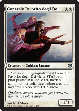 /prodotti/1/317/BTG014.jpg