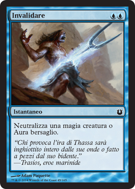 /prodotti/1/317/BTG045.jpg