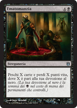/prodotti/1/317/BTG081.jpg