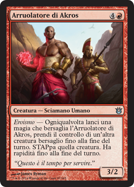 /prodotti/1/317/BTG087.jpg