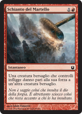 /prodotti/1/317/BTG093.jpg