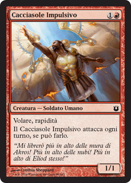 /prodotti/1/317/BTG099.jpg