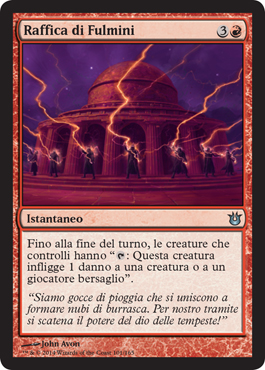 /prodotti/1/317/BTG101.jpg