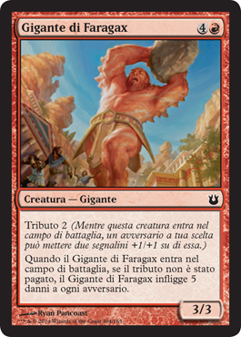 /prodotti/1/317/BTG104.jpg