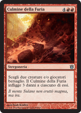 /prodotti/1/317/BTG105.jpg