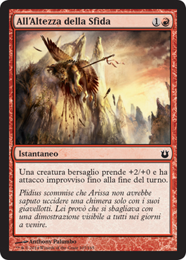 /prodotti/1/317/BTG107.jpg
