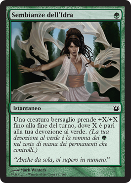 /prodotti/1/317/BTG117.jpg