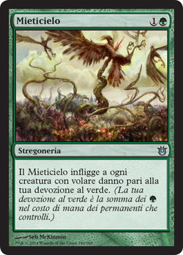 /prodotti/1/317/BTG140.jpg