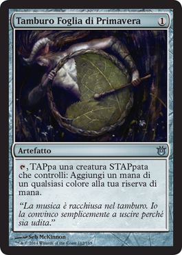 /prodotti/1/317/BTG162.jpg