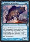 Chimera Sconcertante