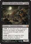 Campione delle Anime Perdute