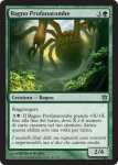 Ragno Profanatombe