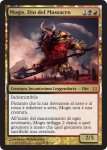 Mogis, Dio del Massacro