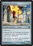 Colonna di Guerra