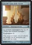 Lira del Canto delle Sirene