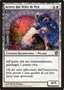Ariete dal Vello di Nyx