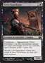 Tetro Guardiano