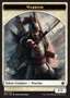 Warrior Token (White 1/1)