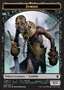 Zombie Token (Black 2/2)