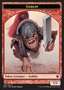 Goblin Token (Red 1/1)