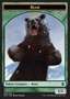 Bear Token (Green 4/4)