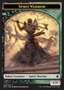 Spirit Warrior Token (Black and Green */*)