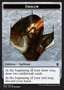Sarkhan, the Dragonspeaker Emblem