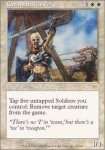 Maestro di Catapulta