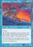 Drago di Mercurio