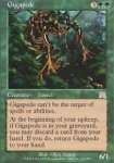 Gigapode