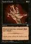 Mano della Morte
