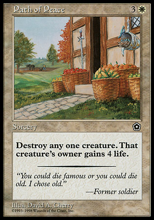 /prodotti/1/341/PO2138.jpg